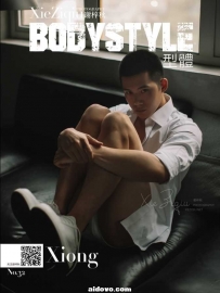 BodyStyle No.32 XiaoXiong 男人型体写真