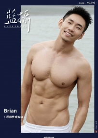 Bluephoto 蓝摄 No.302 极限性感解放 Brian ‖ R+【PHOTO】113张 全见