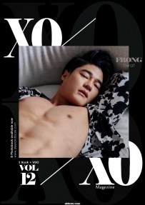 XOXO Magazine vol 12 – FRONG（带28分钟花絮）235张 全见