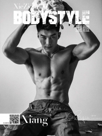 Body Style No.25 Xing 男人型体写真 艺术男体