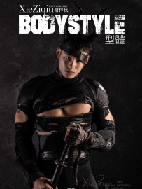 BodyStyle 34 35 36 摄影集（三部典藏版）男体艺术写真