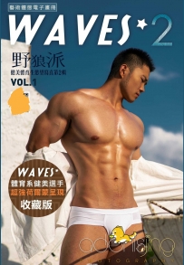 ADONISJING WAVES02-01 野狼派 蟒壮体育生首度全见 ‖ R+【PHOTO】98张 全见