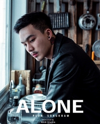 Alone 01 熟男诱惑 Peun Songkram 164张 全见